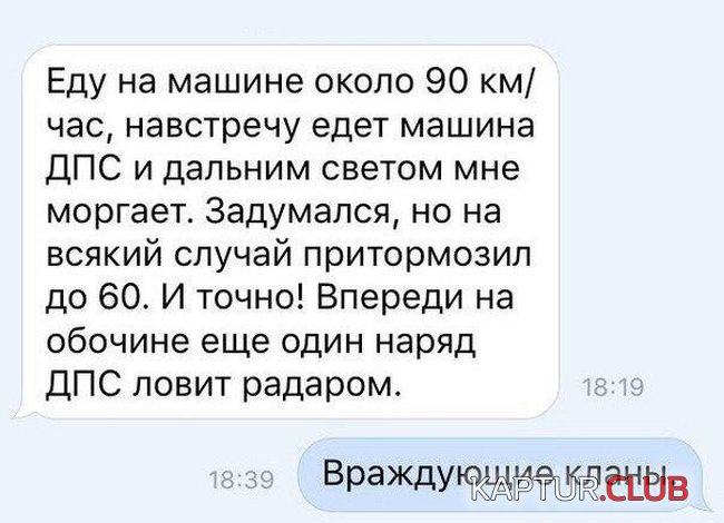 soc_seti_13.jpg | Рено Каптур Клуб Россия | Форум KAPTUR.SU
