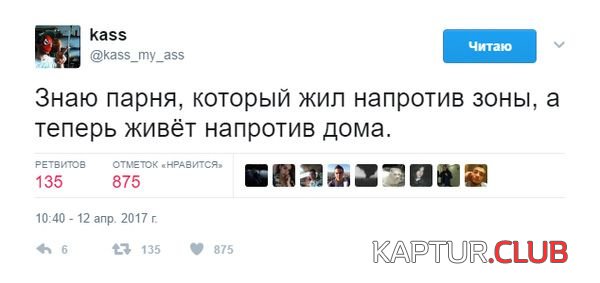 soc_seti_13.jpg | Рено Каптур Клуб Россия | Форум KAPTUR.SU