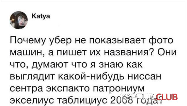 soc_seti_13.jpg | Рено Каптур Клуб Россия | Форум KAPTUR.SU