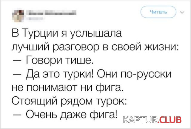soc_seti_13.jpg | Рено Каптур Клуб Россия | Форум KAPTUR.SU