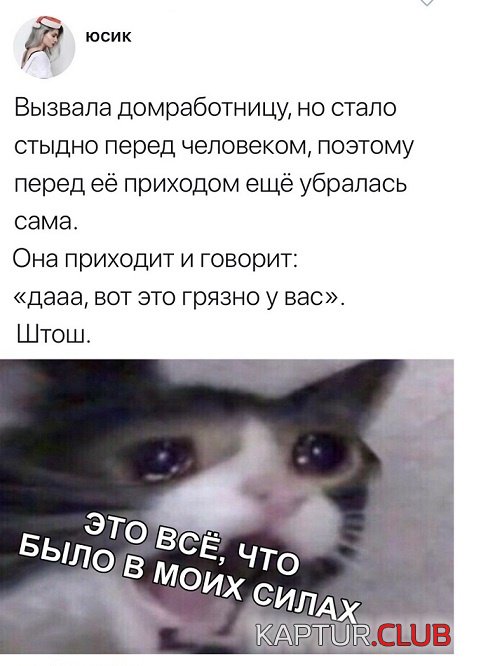 soc_seti_13.jpg | Рено Каптур Клуб Россия | Форум KAPTUR.SU