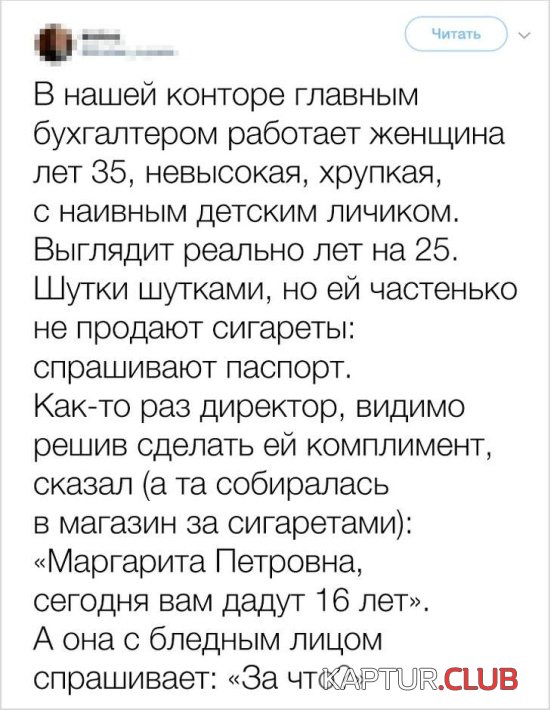 soc_seti_14.jpg | Рено Каптур Клуб Россия | Форум KAPTUR.SU