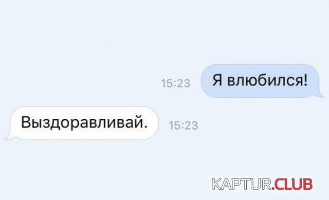 soc_seti_14.jpg | Рено Каптур Клуб Россия | Форум KAPTUR.SU