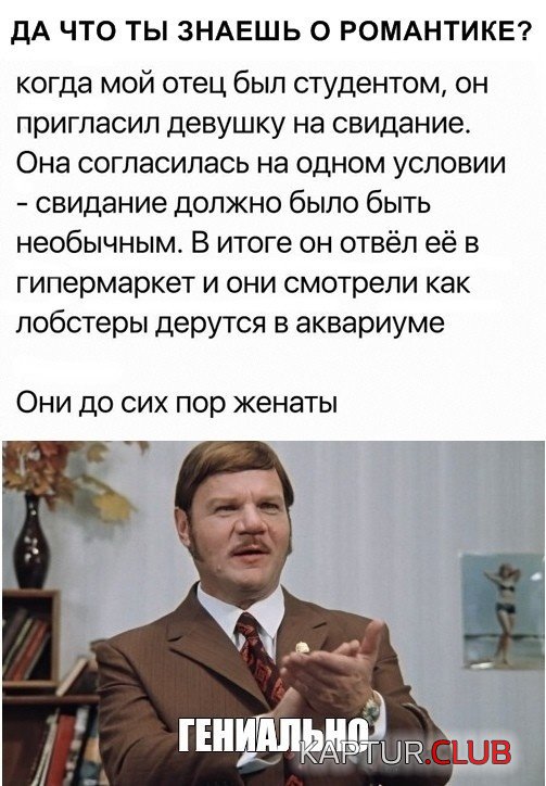 soc_seti_14.jpg | Рено Каптур Клуб Россия | Форум KAPTUR.SU
