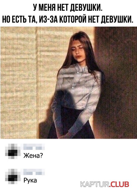 soc_seti_14.jpg | Рено Каптур Клуб Россия | Форум KAPTUR.SU