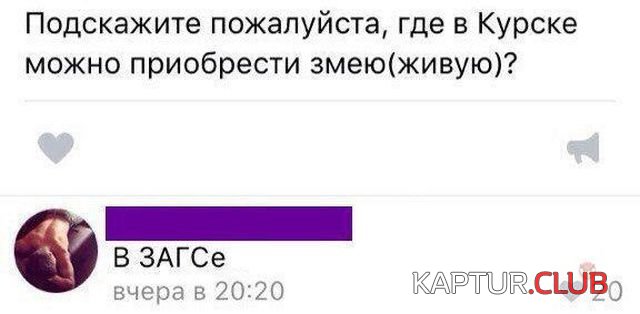 soc_seti_15.jpg | Рено Каптур Клуб Россия | Форум KAPTUR.SU