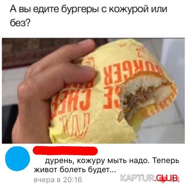 soc_seti_15.jpg | Рено Каптур Клуб Россия | Форум KAPTUR.SU