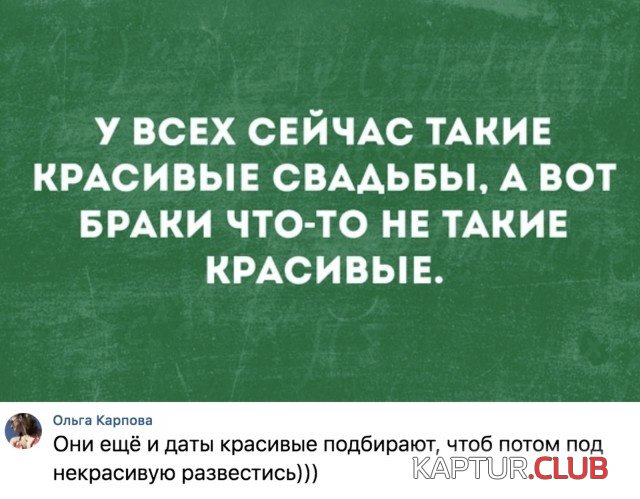soc_seti_15.jpg | Рено Каптур Клуб Россия | Форум KAPTUR.SU