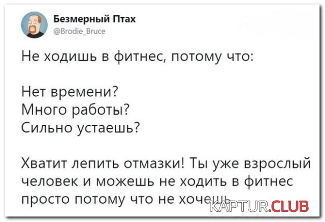 soc_seti_15.jpg | Рено Каптур Клуб Россия | Форум KAPTUR.SU
