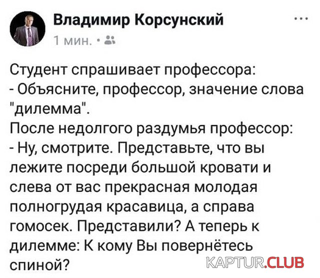 soc_seti_15.jpg | Рено Каптур Клуб Россия | Форум KAPTUR.SU