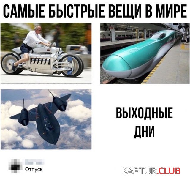 soc_seti_15.jpg | Рено Каптур Клуб Россия | Форум KAPTUR.SU