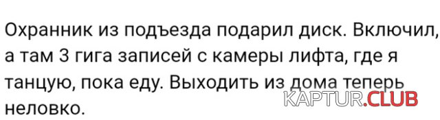 soc_seti_15.jpg | Рено Каптур Клуб Россия | Форум KAPTUR.SU