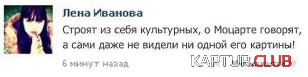 soc_seti_16.jpg | Рено Каптур Клуб Россия | Форум KAPTUR.SU