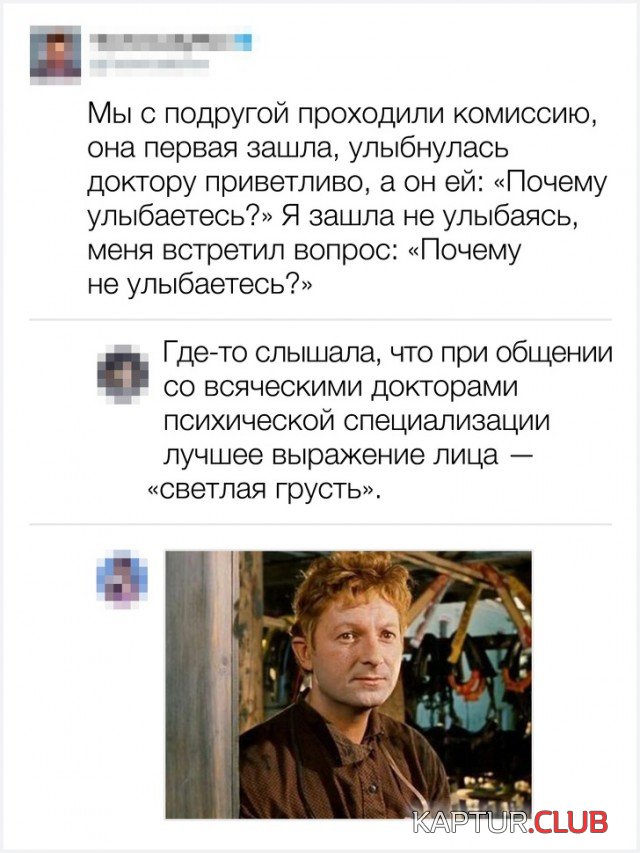 soc_seti_16.jpg | Рено Каптур Клуб Россия | Форум KAPTUR.SU