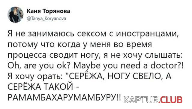 soc_seti_16.jpg | Рено Каптур Клуб Россия | Форум KAPTUR.SU