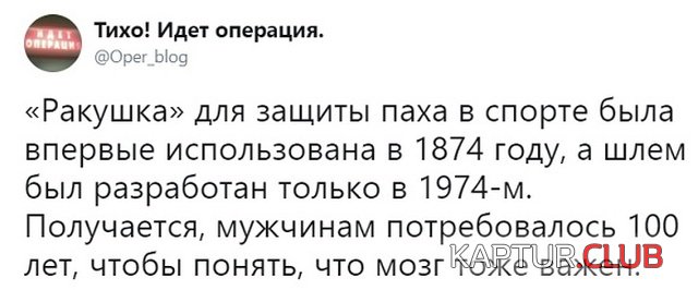 soc_seti_16.jpg | Рено Каптур Клуб Россия | Форум KAPTUR.SU