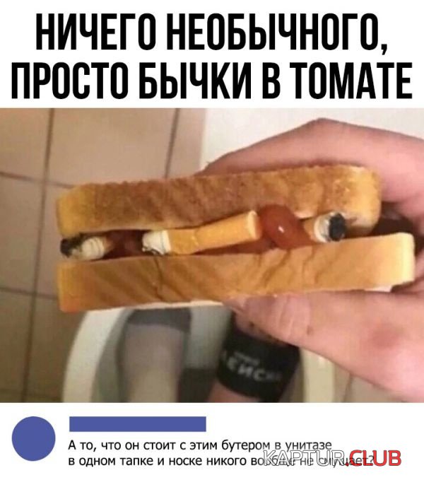 soc_seti_16.jpg | Рено Каптур Клуб Россия | Форум KAPTUR.SU