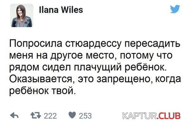 soc_seti_17.jpg | Рено Каптур Клуб Россия | Форум KAPTUR.SU