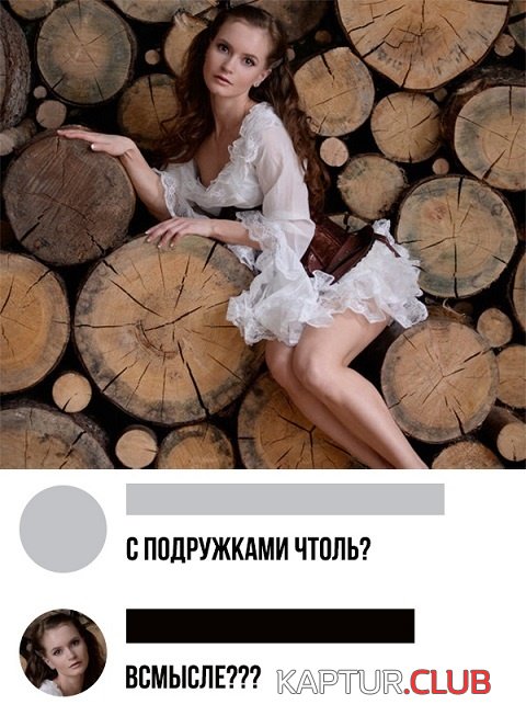 soc_seti_17.jpg | Рено Каптур Клуб Россия | Форум KAPTUR.SU