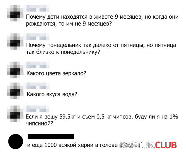 soc_seti_17.jpg | Рено Каптур Клуб Россия | Форум KAPTUR.SU