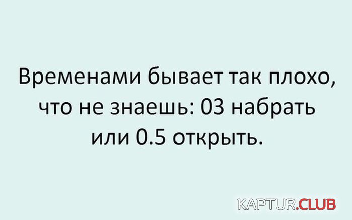 soc_seti_18.jpg | Рено Каптур Клуб Россия | Форум KAPTUR.SU