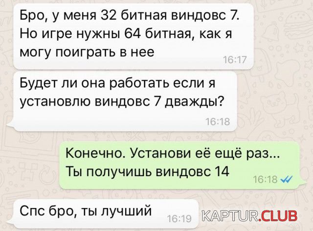 soc_seti_18.jpg | Рено Каптур Клуб Россия | Форум KAPTUR.SU