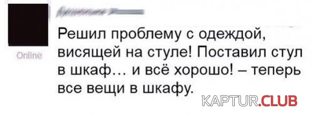 soc_seti_18.jpg | Рено Каптур Клуб Россия | Форум KAPTUR.SU