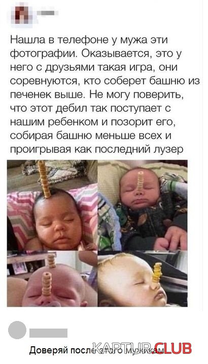 soc_seti_18.jpg | Рено Каптур Клуб Россия | Форум KAPTUR.SU