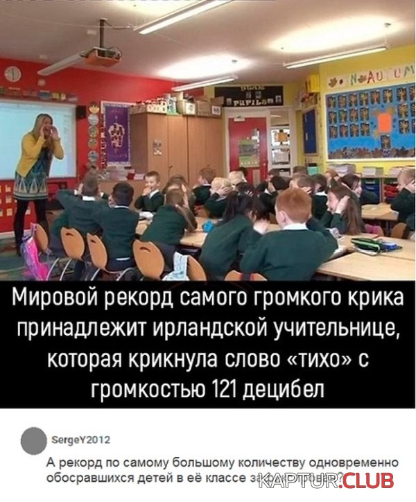 soc_seti_18.jpg | Рено Каптур Клуб Россия | Форум KAPTUR.SU