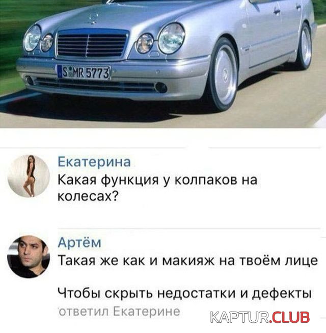 soc_seti_19.jpg | Рено Каптур Клуб Россия | Форум KAPTUR.SU