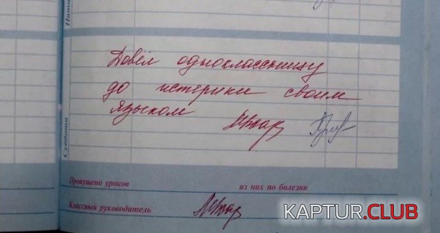 soc_seti_19.jpg | Рено Каптур Клуб Россия | Форум KAPTUR.SU
