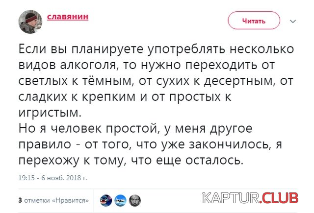 soc_seti_19.jpg | Рено Каптур Клуб Россия | Форум KAPTUR.SU