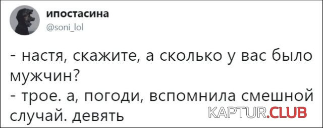 soc_seti_19.jpg | Рено Каптур Клуб Россия | Форум KAPTUR.SU