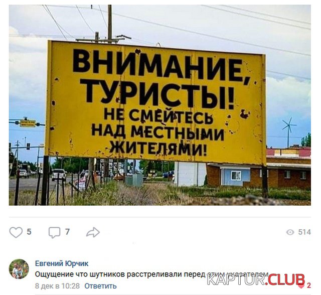 soc_seti_19.jpg | Рено Каптур Клуб Россия | Форум KAPTUR.SU