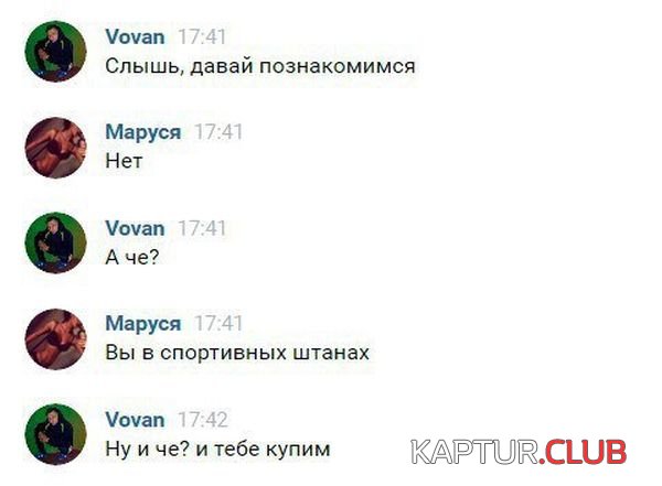 soc_seti_20.jpg | Рено Каптур Клуб Россия | Форум KAPTUR.SU