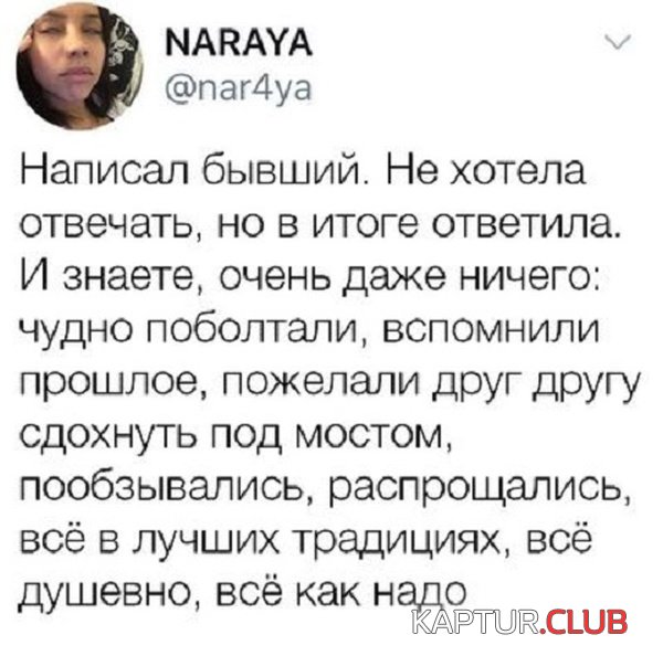 soc_seti_20.jpg | Рено Каптур Клуб Россия | Форум KAPTUR.SU