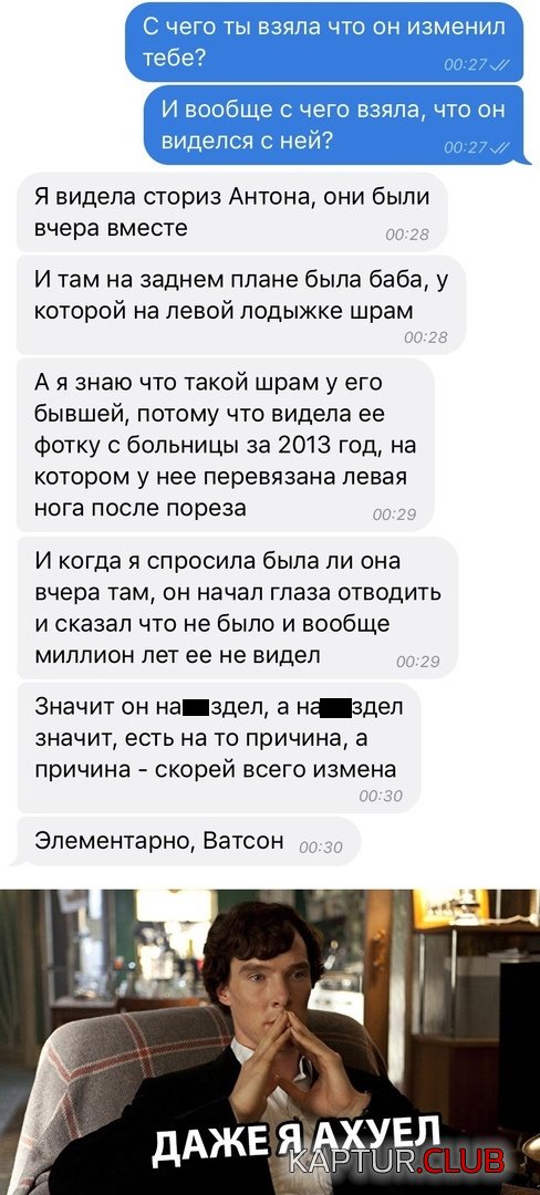 soc_seti_20.jpg | Рено Каптур Клуб Россия | Форум KAPTUR.SU