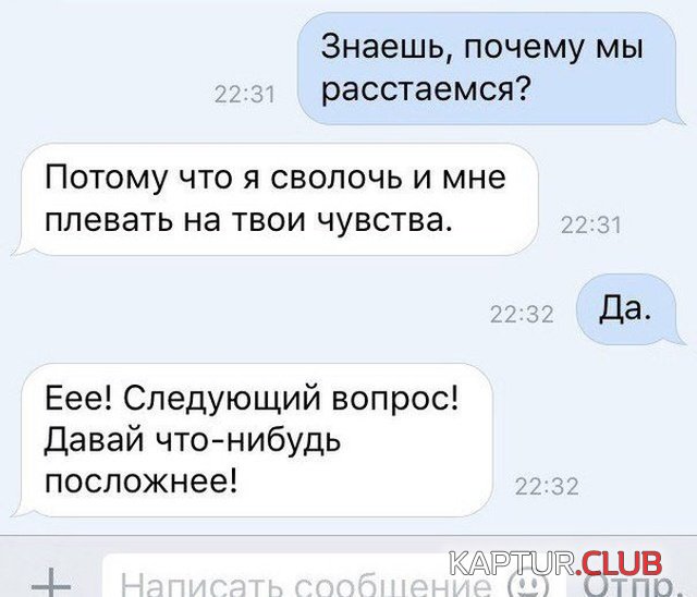 soc_seti_20.jpg | Рено Каптур Клуб Россия | Форум KAPTUR.SU