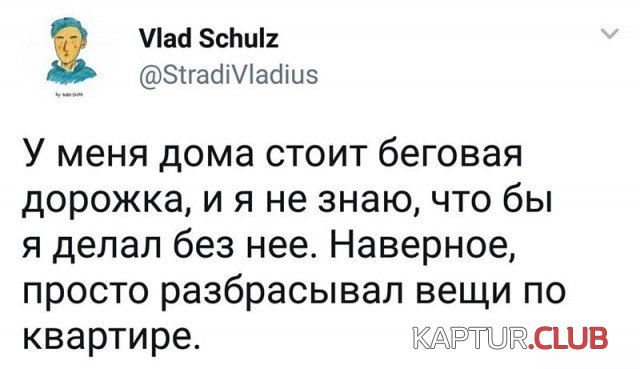 soc_seti_20.jpg | Рено Каптур Клуб Россия | Форум KAPTUR.SU