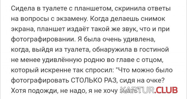soc_seti_20.jpg | Рено Каптур Клуб Россия | Форум KAPTUR.SU