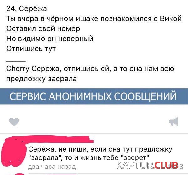 soc_seti_21.jpg | Рено Каптур Клуб Россия | Форум KAPTUR.SU