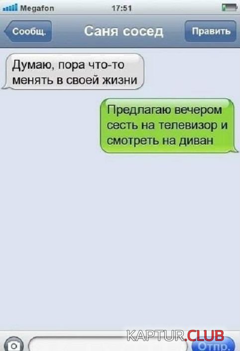 soc_seti_21.jpg | Рено Каптур Клуб Россия | Форум KAPTUR.SU