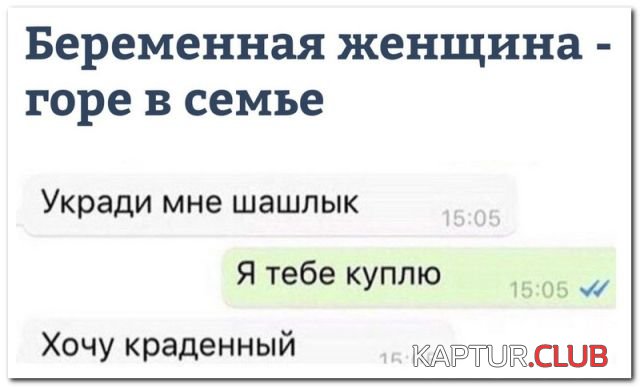 soc_seti_21.jpg | Рено Каптур Клуб Россия | Форум KAPTUR.SU