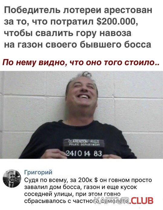 soc_seti_21.jpg | Рено Каптур Клуб Россия | Форум KAPTUR.SU