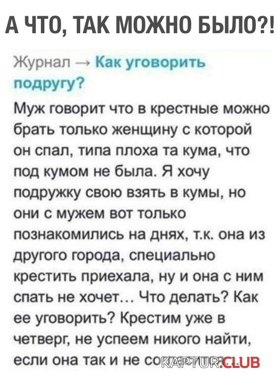 soc_seti_21.jpg | Рено Каптур Клуб Россия | Форум KAPTUR.SU