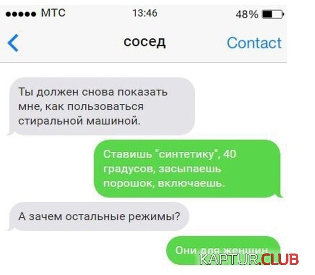 soc_seti_21.jpg | Рено Каптур Клуб Россия | Форум KAPTUR.SU