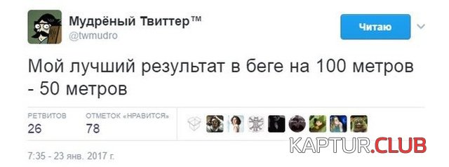soc_seti_21.jpg | Рено Каптур Клуб Россия | Форум KAPTUR.SU