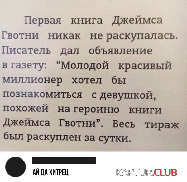 soc_seti_21.jpg | Рено Каптур Клуб Россия | Форум KAPTUR.SU