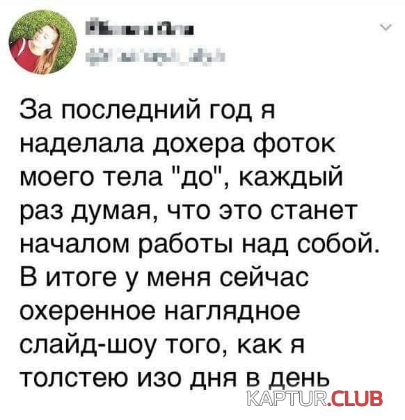 soc_seti_22.jpg | Рено Каптур Клуб Россия | Форум KAPTUR.SU