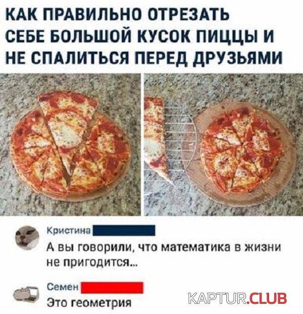 soc_seti_22.jpg | Рено Каптур Клуб Россия | Форум KAPTUR.SU